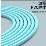 Nylon jump rope尼龙跳绳